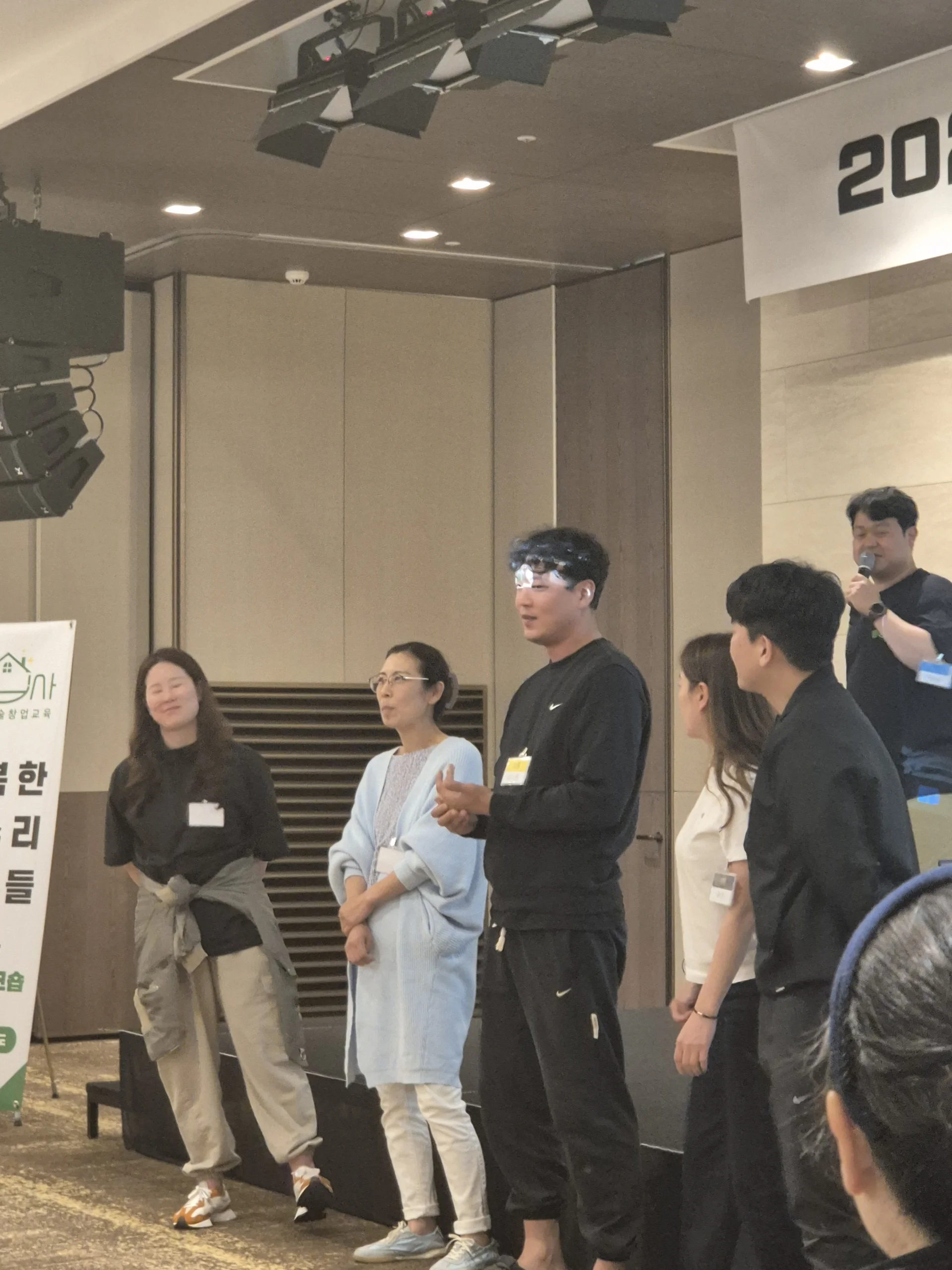 센터 정기 워크숍 실습 사진